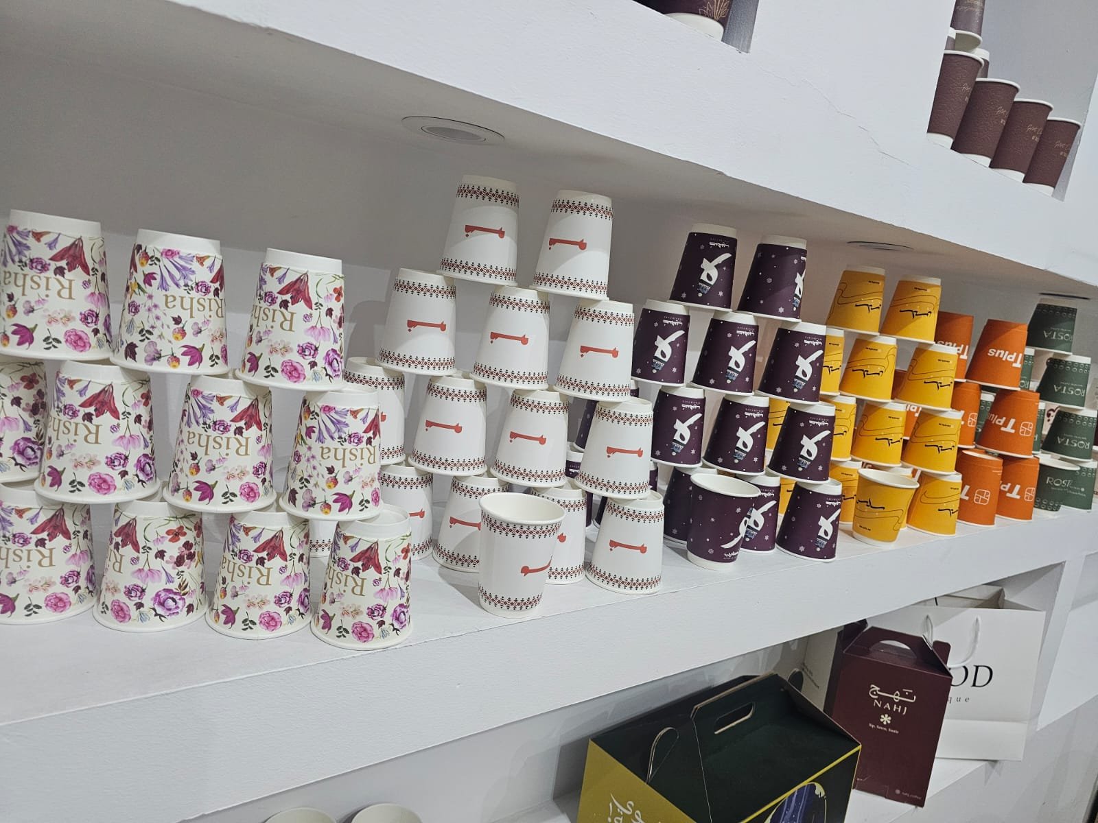 طباعه أكواب 